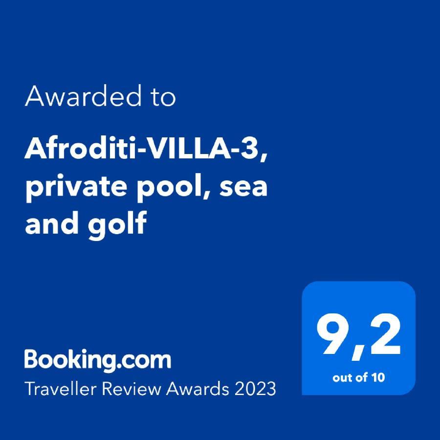 Afroditi-Villa-3, Private Pool, Sea And Golf أفانتو المظهر الخارجي الصورة
